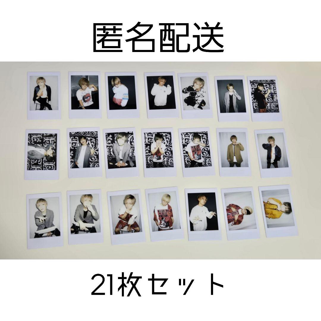 SLH】KARASUチェキセット - メルカリ