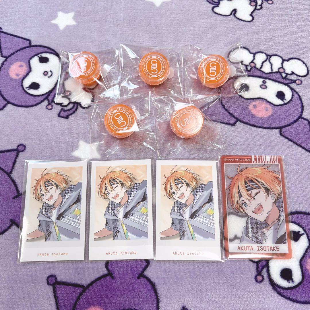 18TRIP エイトリ あく太 リングライト 特典 クリアカード - メルカリ