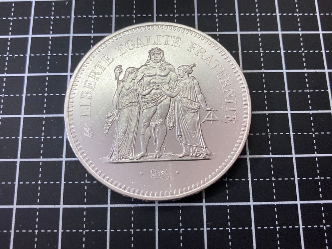 1874年 ヘラクレス 5フラン銀貨、極美＋