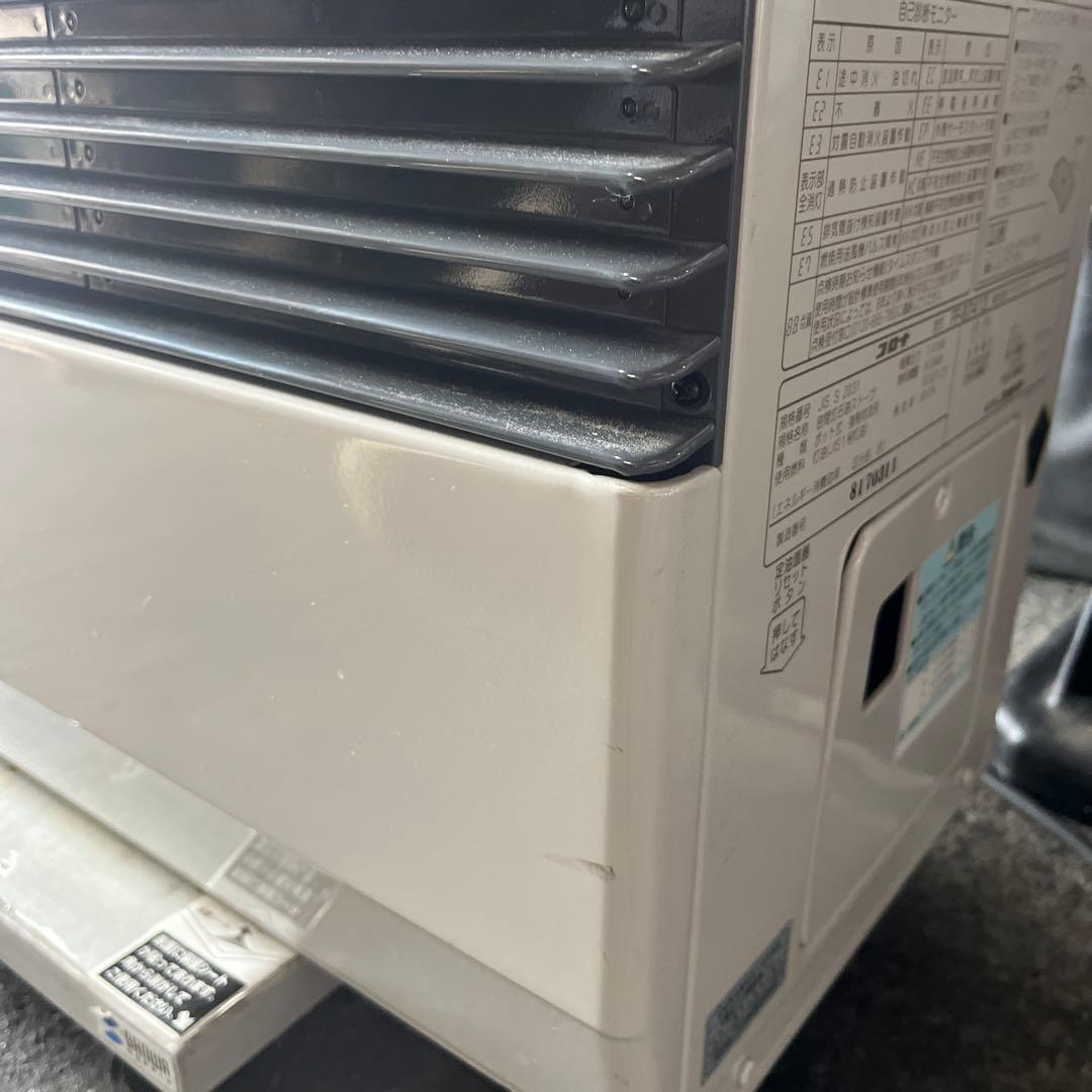 コロナ 業務用FFストーブ 2013年製 旭川は送料無料 - メルカリ