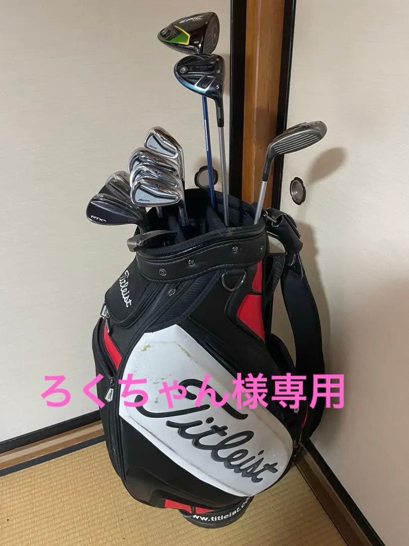 ゴルフクラブセット　メンズ　右利き　中級者向け 楽天市場】クラブのみAfecto CR-01セット メンズ 9本 【右用/左用