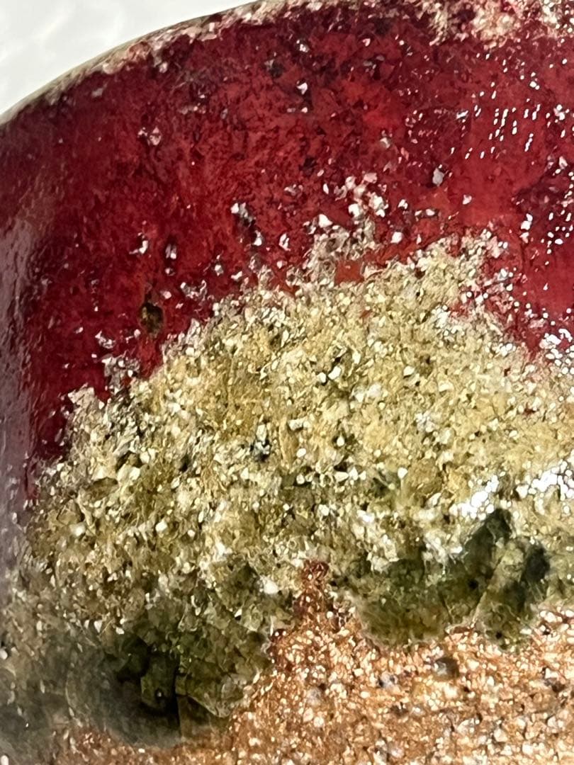 ぐい呑 盃 酒器 常滑焼 水上義介 辰砂釉 - メルカリ