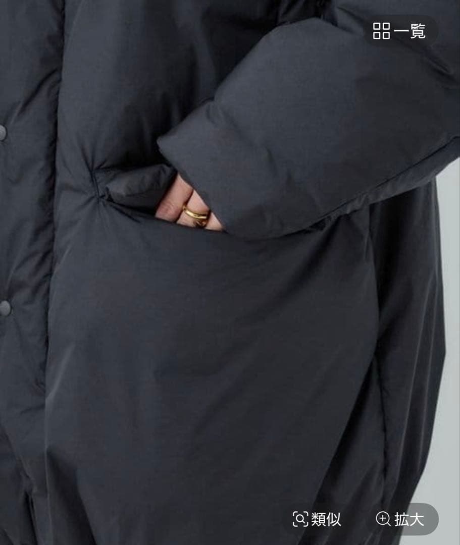 Chaos 2025 R.RELIEFロングダウン ブラック - メルカリ