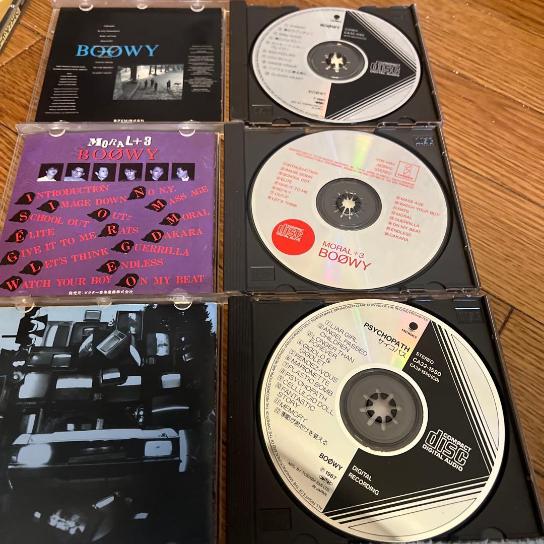 BOØWY CD 6枚セット まとめて ボーイ ボウイ BOOWY 氷室京介 - メルカリ