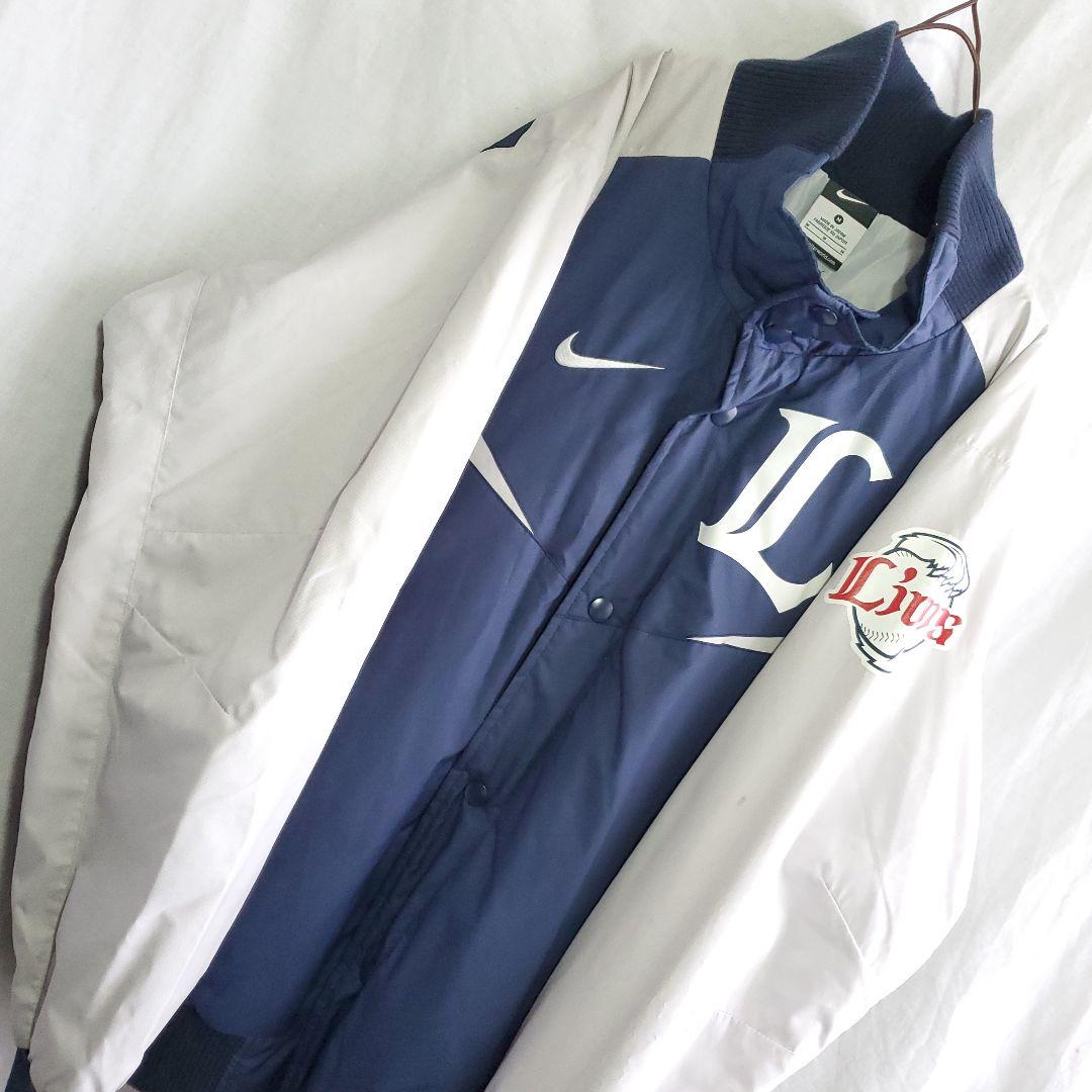 NIKE ナイキ 埼玉西武ライオンズ ジャケット 野球 スタジャン レオ 紺
