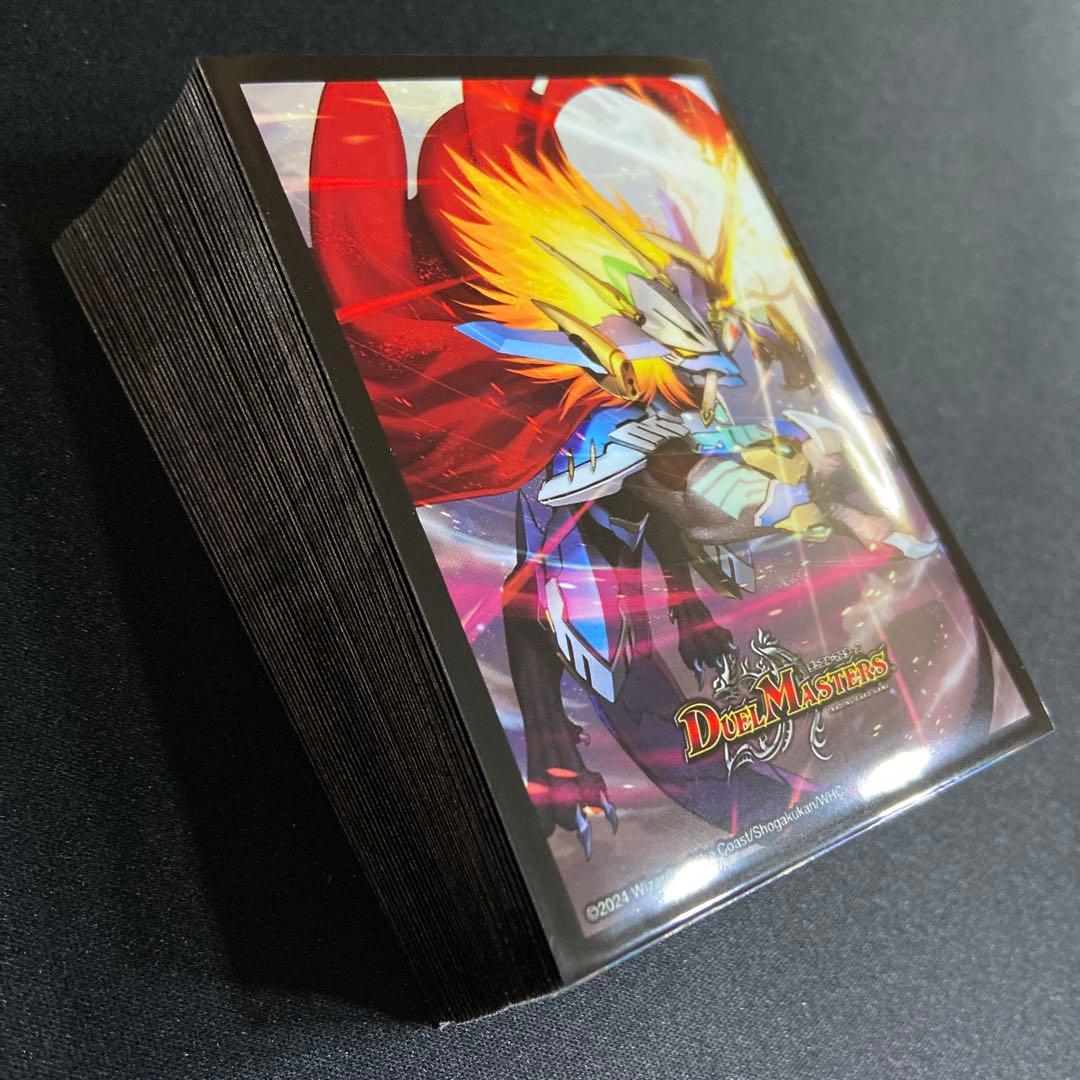 4cボルコン スリーブ付き ネオボルメテウスホワイトドラゴン デッキ