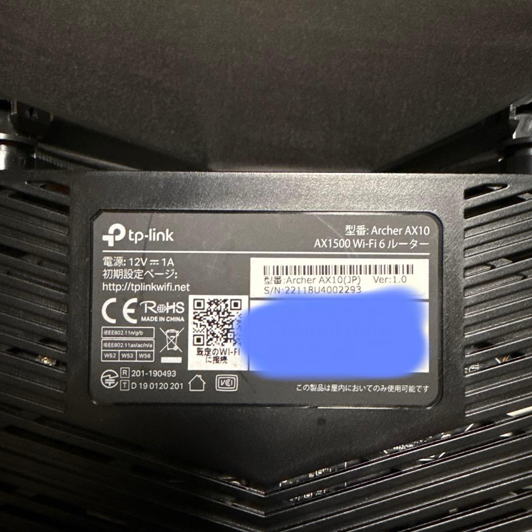 TP-Link AX10 無線LANルーター 4本アンテナ - メルカリ