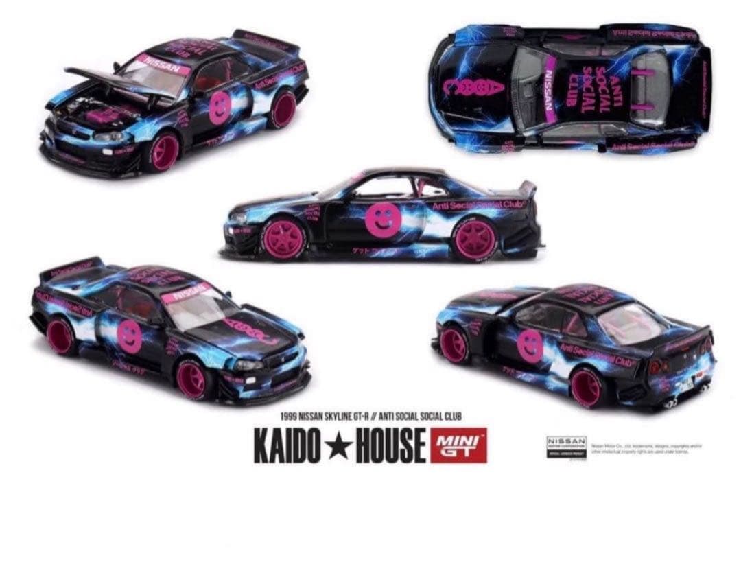 TAS 東京オートサロン 2026 限定 Trust Kaido house - メルカリ