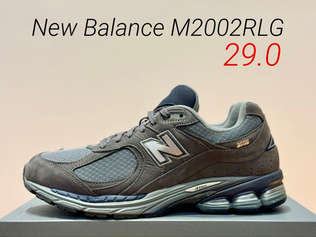 限定モデル！国内正規品！New Balance M2002RLG 29.0㎝ - メルカリ