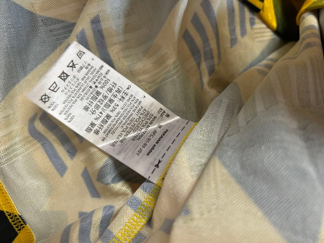 国内正規品】 アーセナル 91-93アウェイ復刻ユニフォーム XL - メルカリ