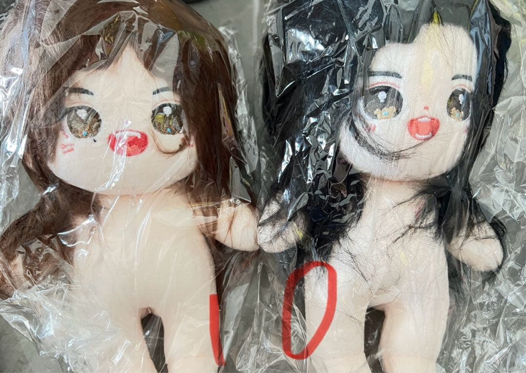 龚俊ぬいぐるみ 张哲瀚ぬいぐるみ 橘子皮ぬいぐるみ 栀子花　浪浪钉 山河令