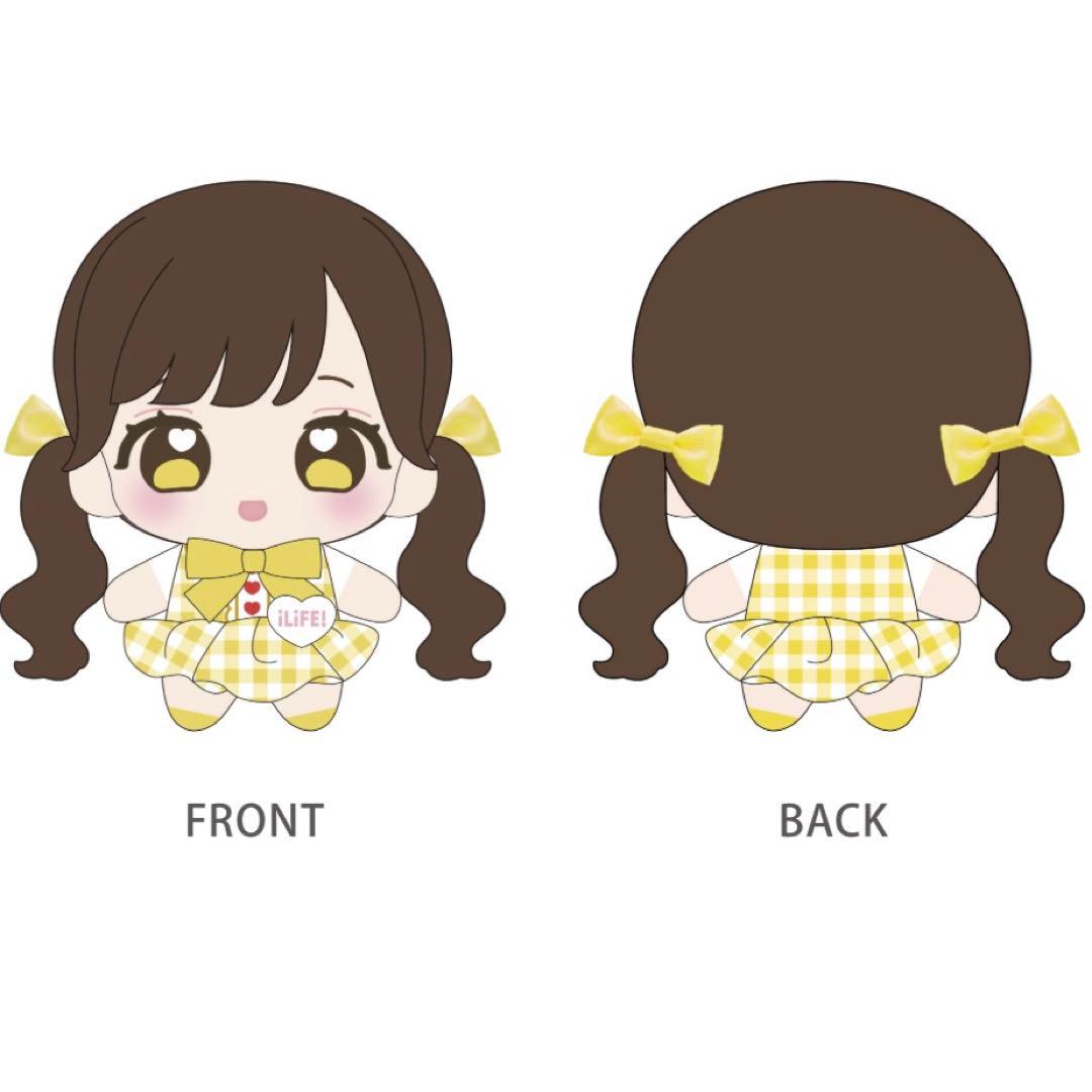 iLiFE! 福丸うさ 推しぬいマスコット - メルカリ