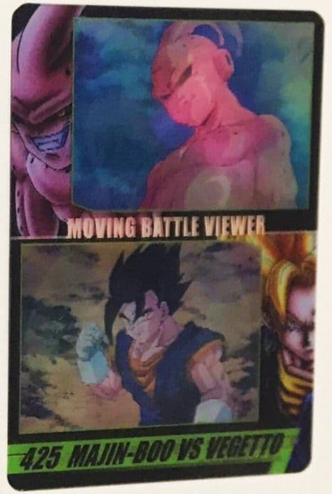 森永ドラゴンボールZ Wムービーカード【 ベジットvs魔人ブウ 】未使用
