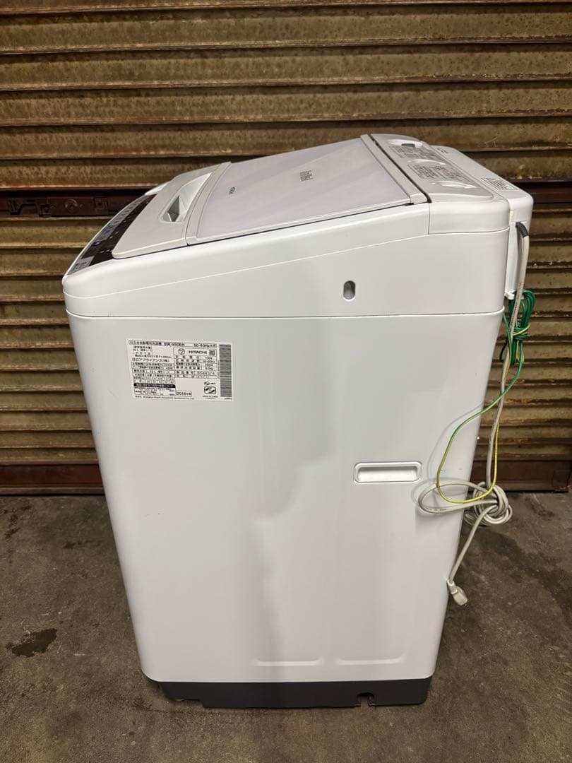 日立 洗濯機 8.0kg BW-V80B 2018年製