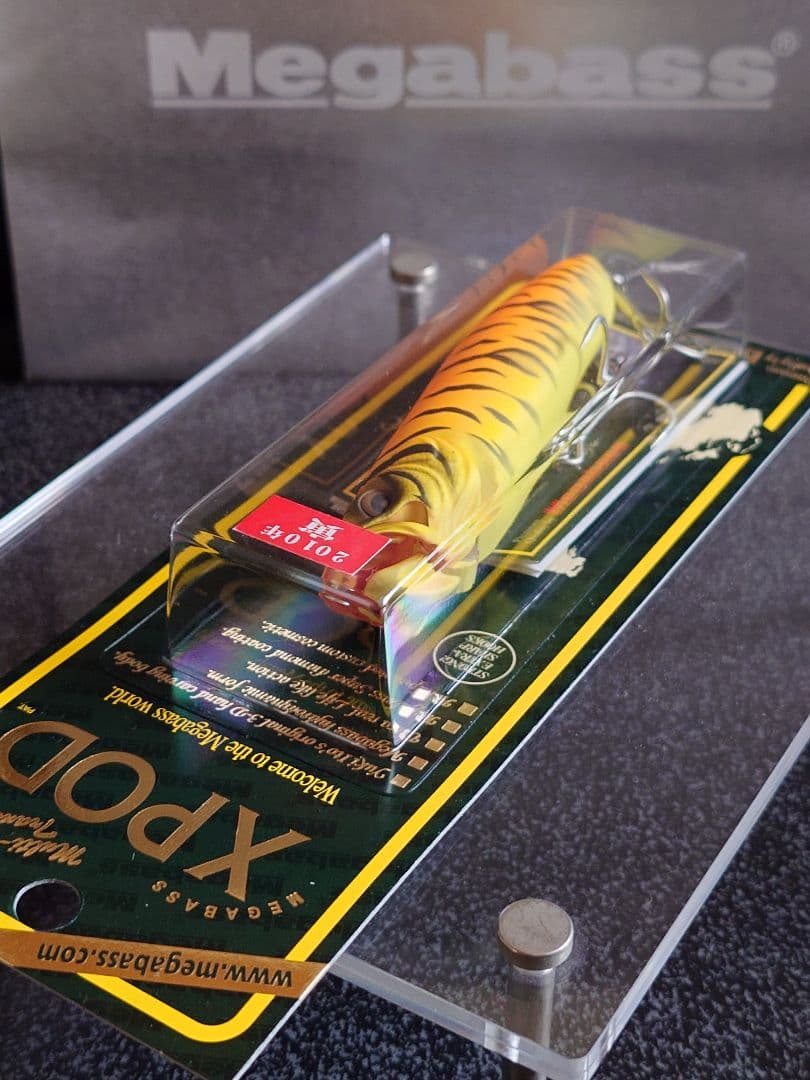 メガバス エックスポッド SP-C 干支 '10寅 チャートタイガー 新品未