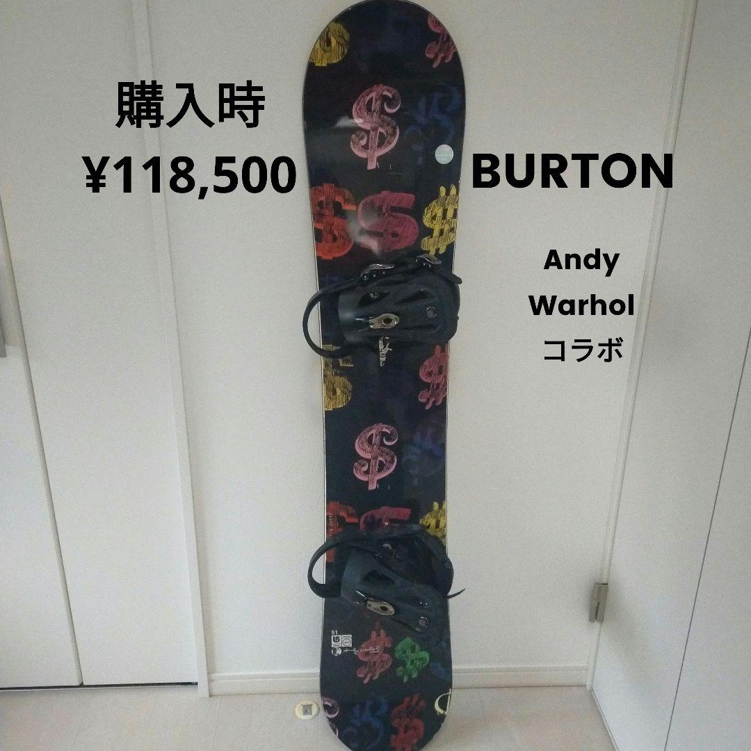 BURTON Andy Warhol スノーボード 51インチ - メルカリ