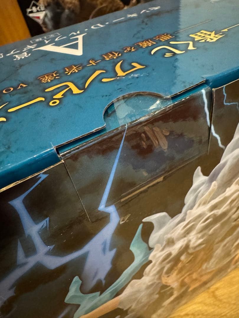 d*7様 ワンピース 一番くじ フィギュア A B ルフィ チョッパー 魂豪示像