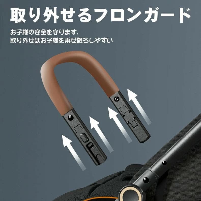 折りたたみ式　ベビーカー　軽量　5.0kg　自立型　B型　1秒収納/展開　黒