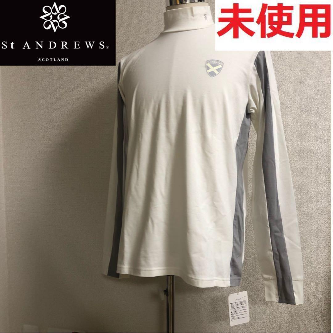 未使用 セントアンドリュース◆長袖 モックネック ウェア◆ホワイト LLサイズ セントアンドリュース ゴルフウェア 長袖シャツ 秋 冬 カシミヤタッチ