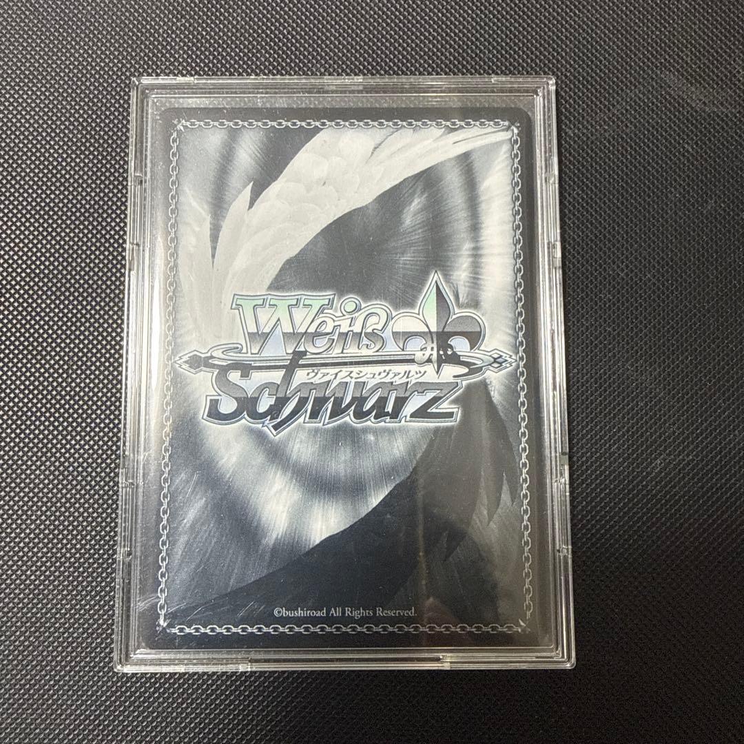 ヴァイス SAO ガンゲイル・オンライン SSP 《LPFM》 ピトフーイ - メルカリ