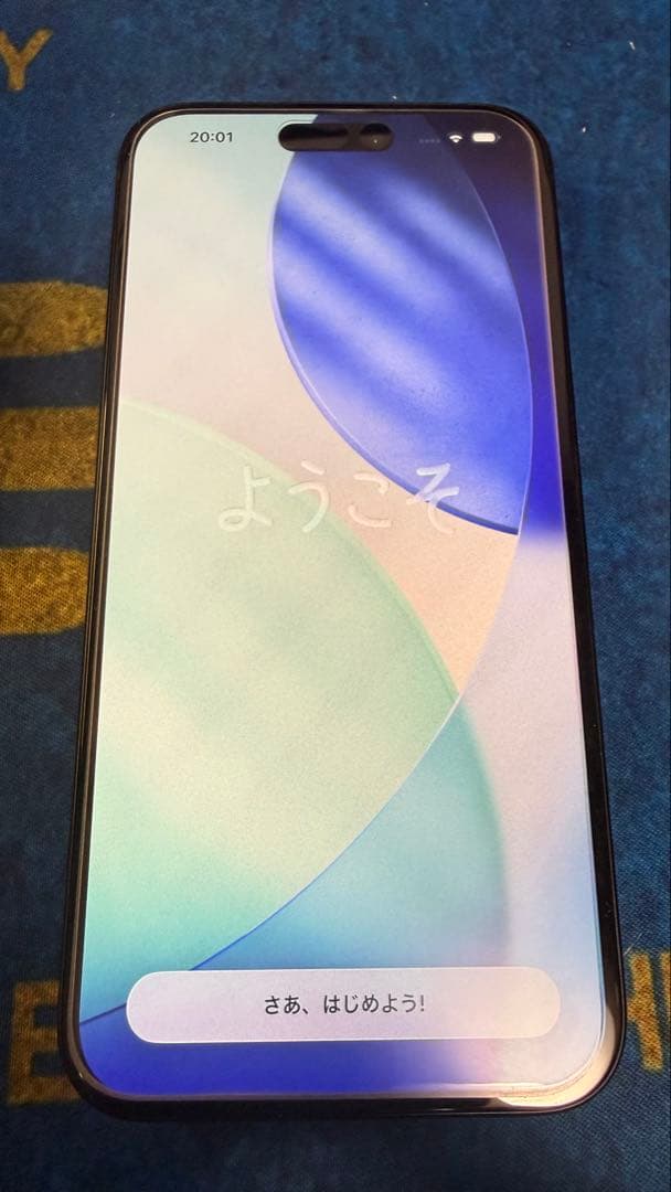 Apple交換後ほぼ未使用】iPhone 15 Plus 128GB おまけ付 - メルカリ