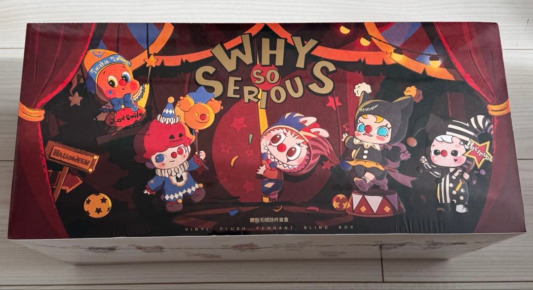 新品 ポップマート WHY SO SERIOUS シリーズ ぬいぐるみアソート 楽天市場】【正規品保証】 WHY SO SERIOUS シリーズ ぬいぐるみ