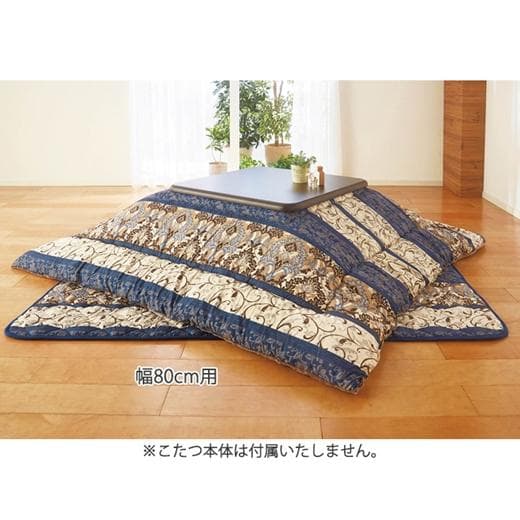 アウトレット】あったかふっくらこたつ布団5点セット 120×80用