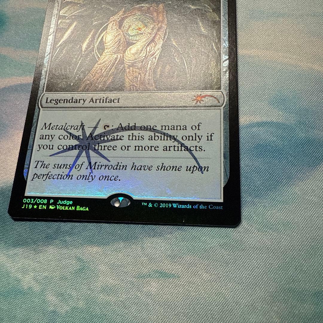 マジック：ザ・ギャザリング Mox Opal FOIL