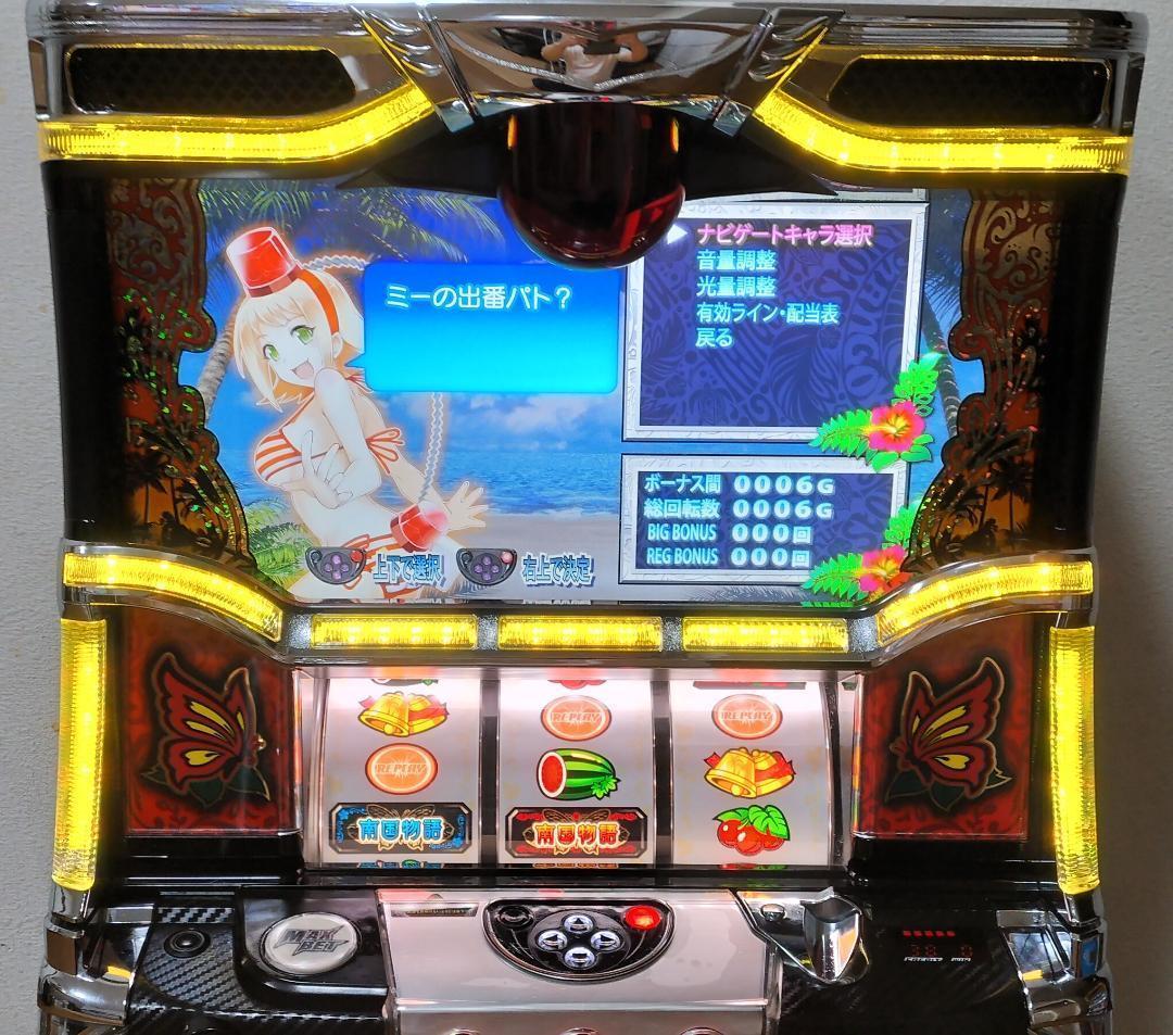 【パチスロ実機】 オリンピア★南国物語TYPE‐A【不要機付】