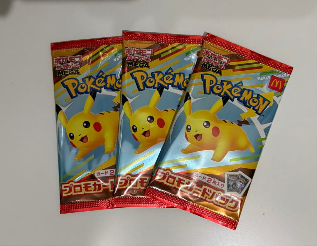 未開封】ポケモンカード マクドナルド ハッピーセット 2025 プロモ3パック