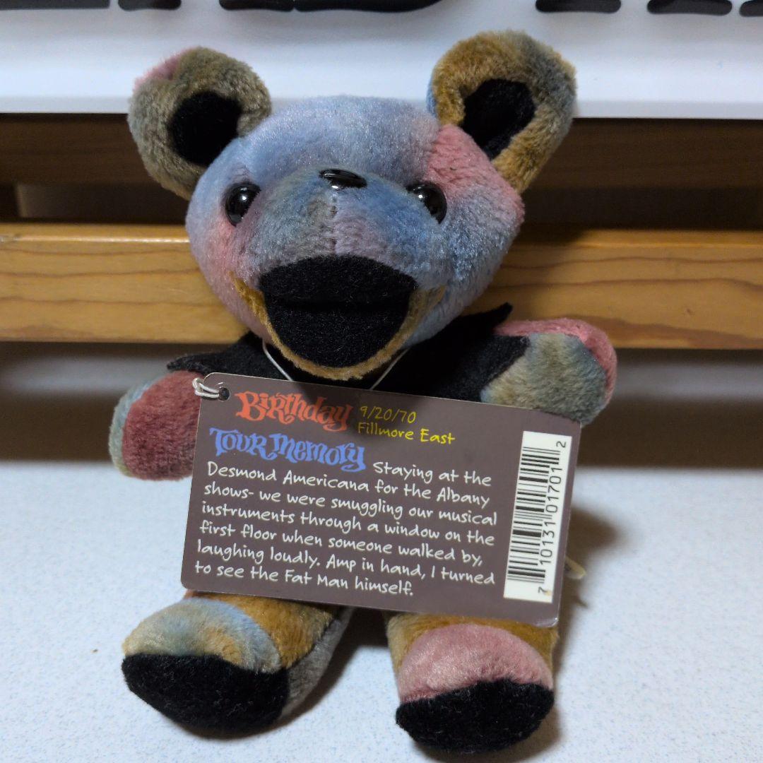 グレイトフルデッド　デッドベア　ぬいぐるみ17体セット