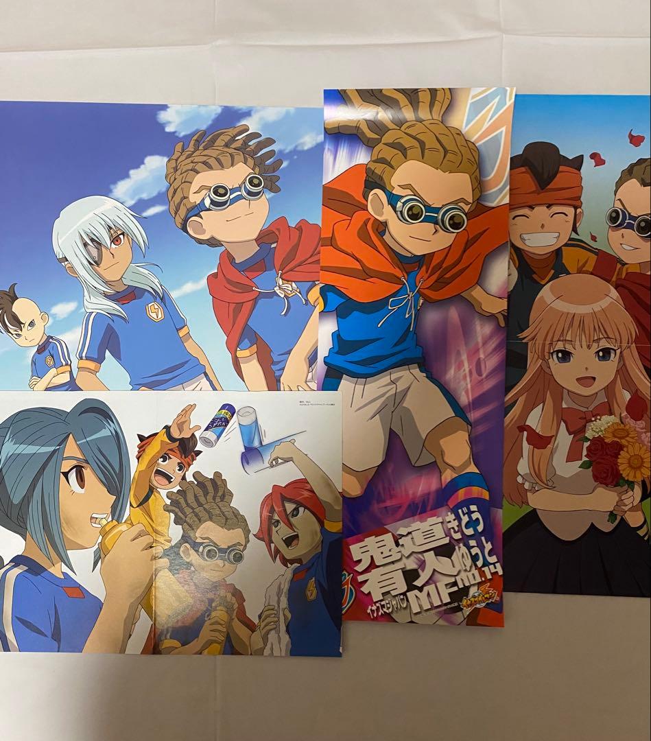 イナズマイレブン まとめ イナイレ ポスター - ポスターファッション 通販