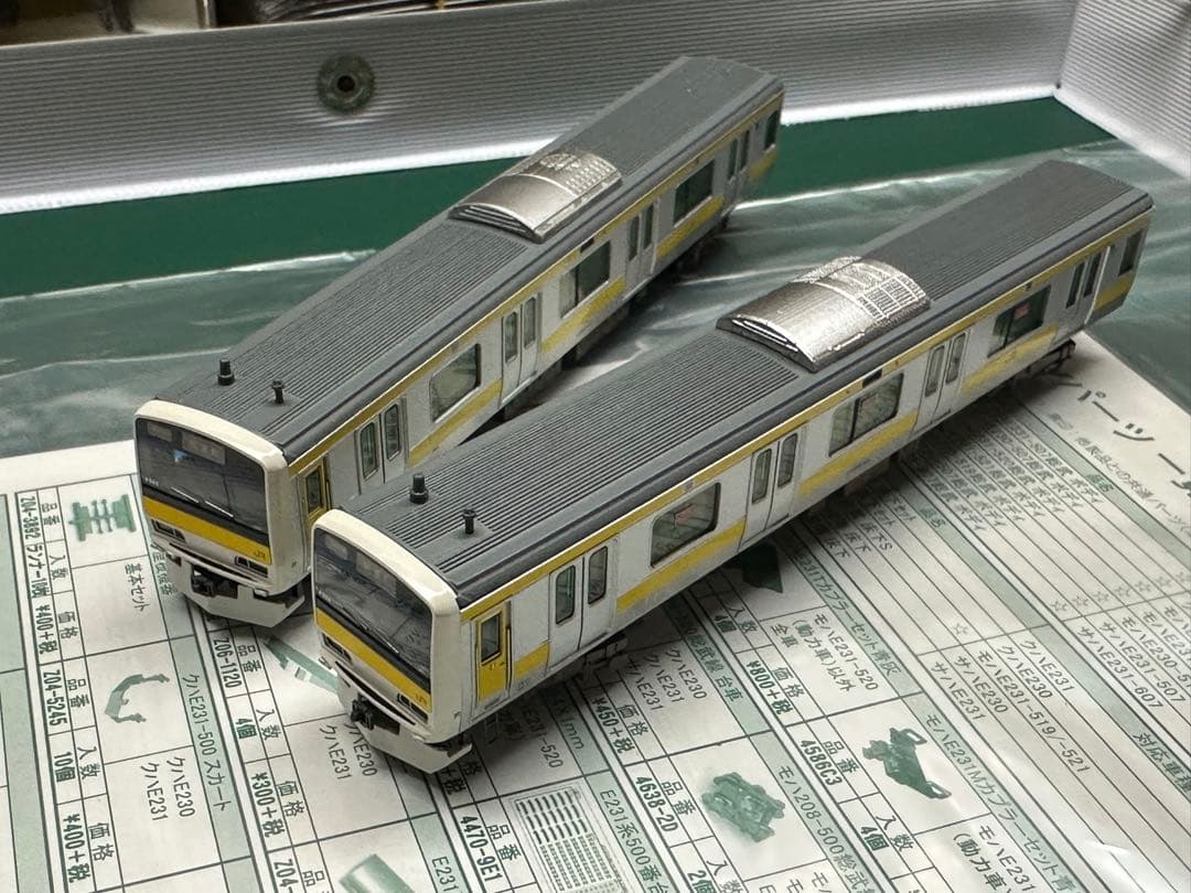 【加工品】KATO Nゲージ E231系500番台中央・総武線 A503編成風