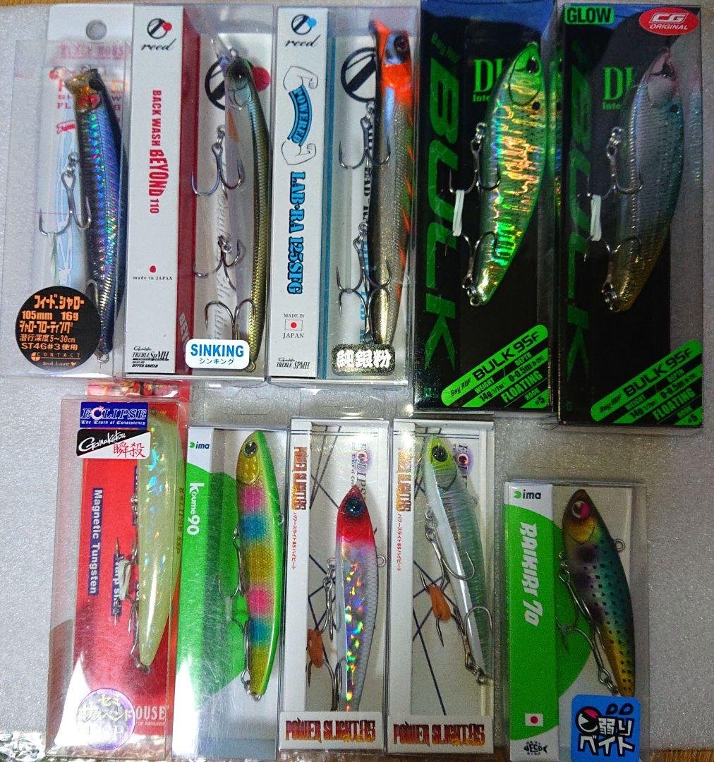 シーバス ルアー 10個セット - メルカリ