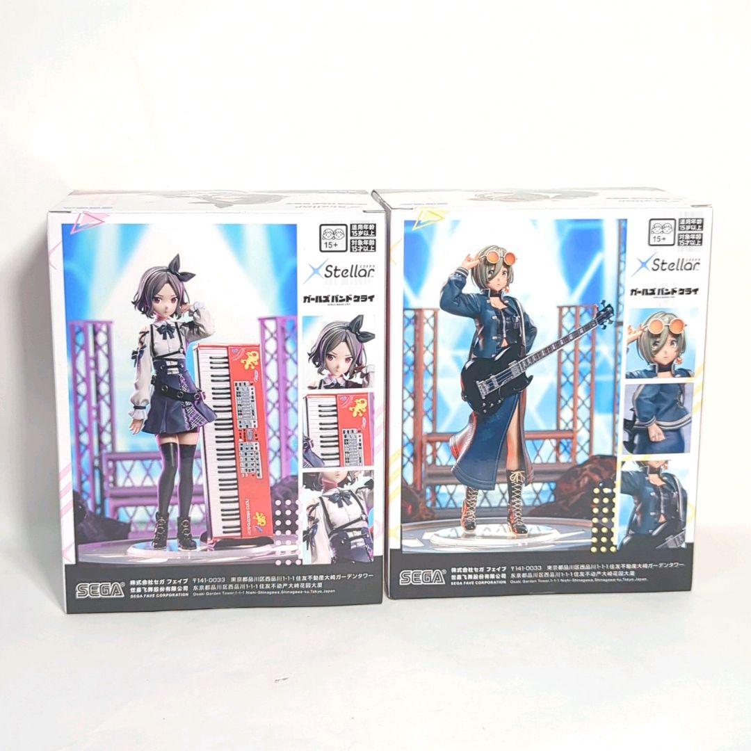 ガールズバンドクライXStellar ルパ&海老塚智 Coreful 井芹仁菜 - メルカリ