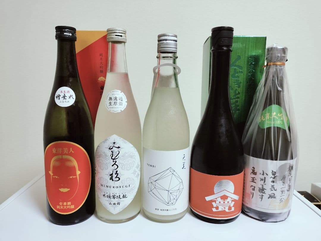 日本酒 720ml 5本セット 日本酒 セット 大吟醸 飲み比べ 720ml 5本 ギフト 送料無料 プレゼント