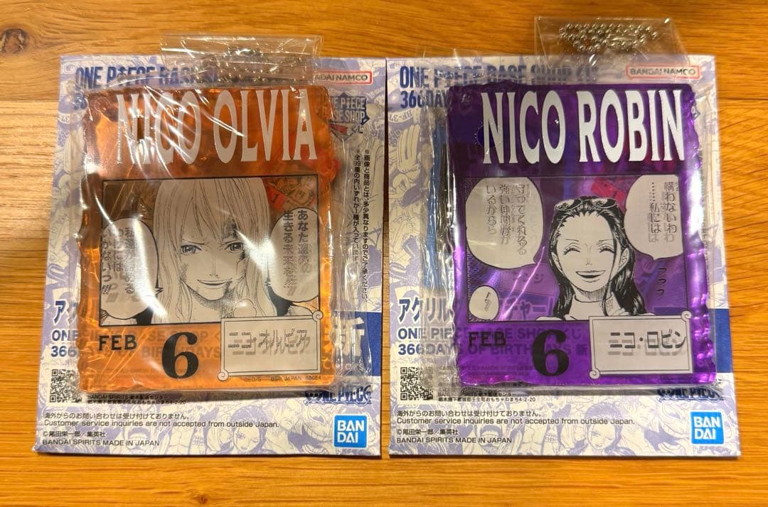 ONEPIECE BASESHOP くじ アクリルブロック　ロビン　オルビア ワンピース ベースショップ 一番くじ アクリルブロック ロビン - メルカリ