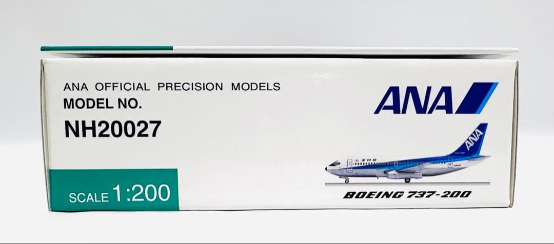 全日空商事 1/200 B737-200 ANAラストフライトNH20027