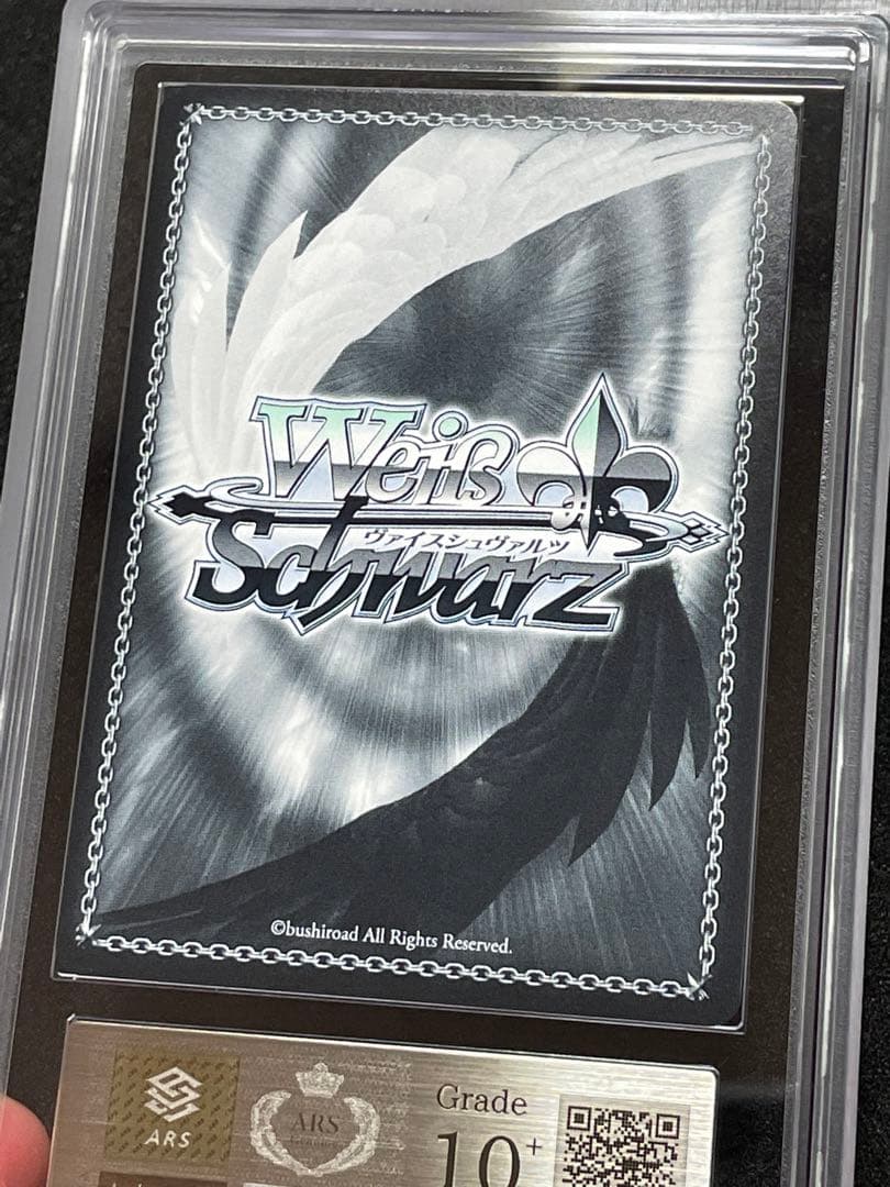 【ARS鑑定 10+】浦和ハナコ（水着） SP 箔 サイン　完美品