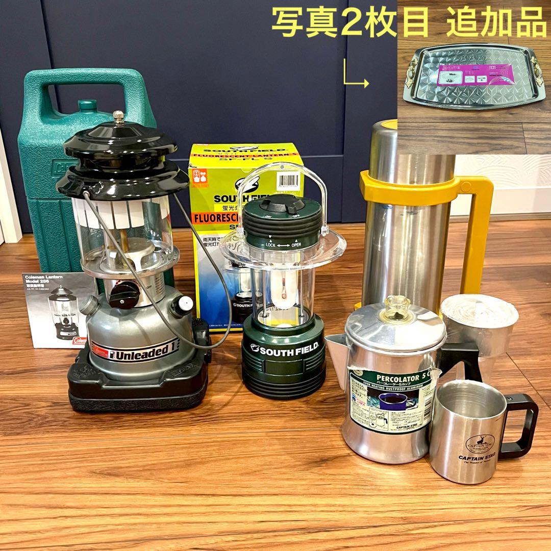 Coleman SOUTHFIELD ACT CAPTAINSTAG キャンプ品 ステンレス製 広口キャンプケトル 1.5L - アウトドア・キャンプ用品