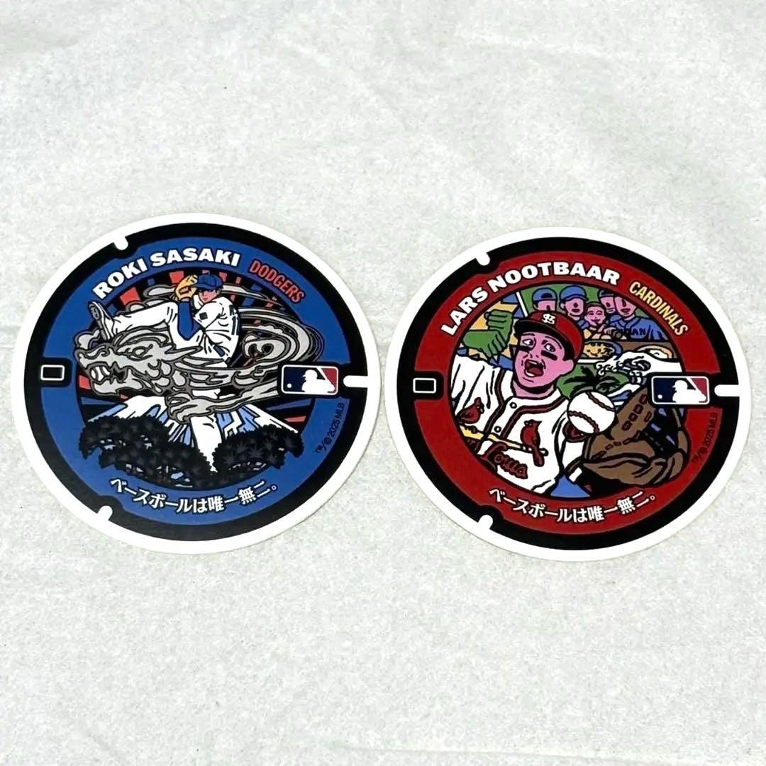 MLB マンホールステッカー 佐々木朗希 ラーズヌートバー 2枚セット