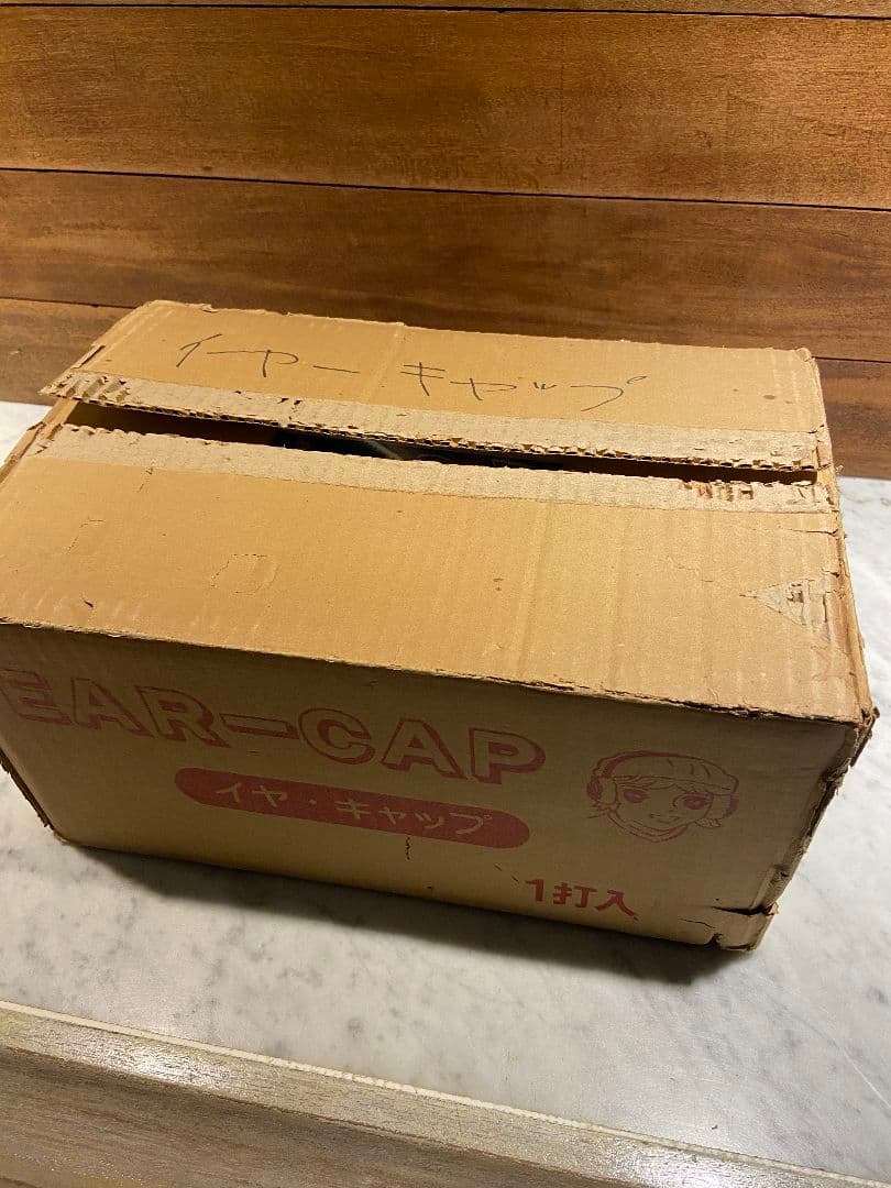 昭和レトロEAR-CAP キッズ 耳当て12個入り デッドストック。