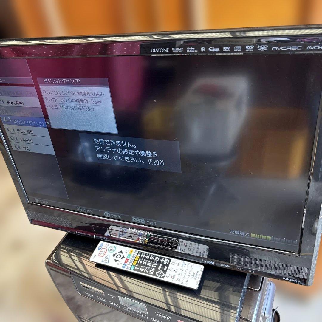 三菱電機 テレビ REAL LCD-32BHR500 [32インチ] - メルカリ