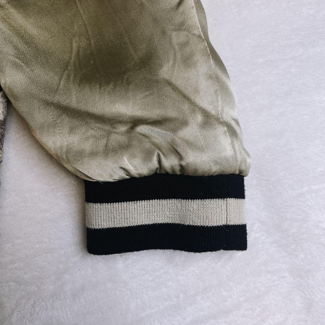 極希少✨vintage スカジャン 鯉 リバーシブル ゴールド y2k 和柄