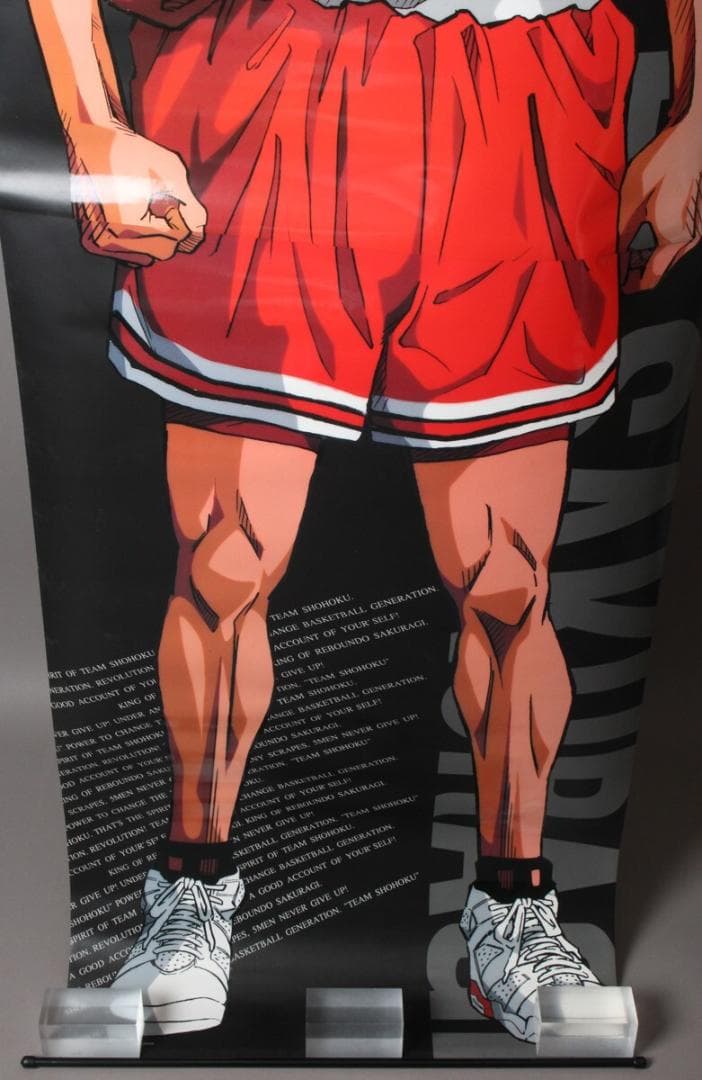 スラムダンク 等身大 タペストリー ポスター 桜木花道 流川楓