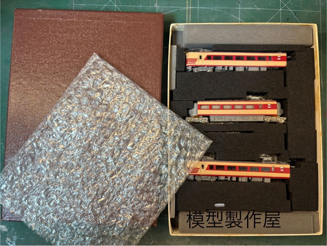 591系タイプ　交直流試験電車　Nゲージ　鉄道模型　他サイト出品中