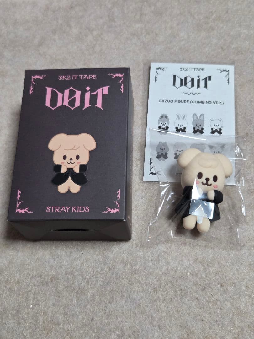 straykids スキズ DOIT SKZOOFIGURE パピーム スンミン - メルカリ