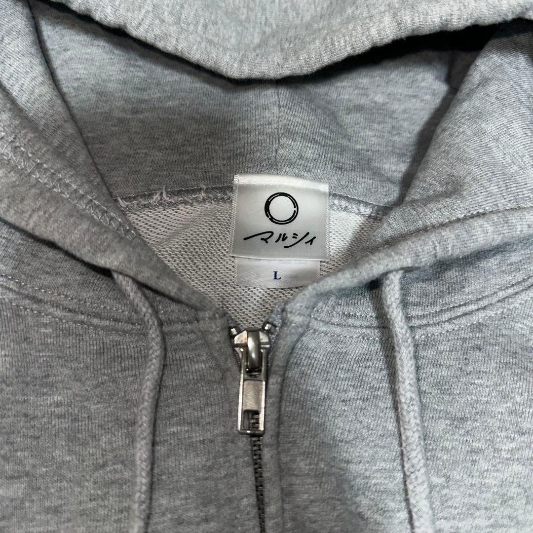 マルシィ FC限定パーカー グレーLサイズ