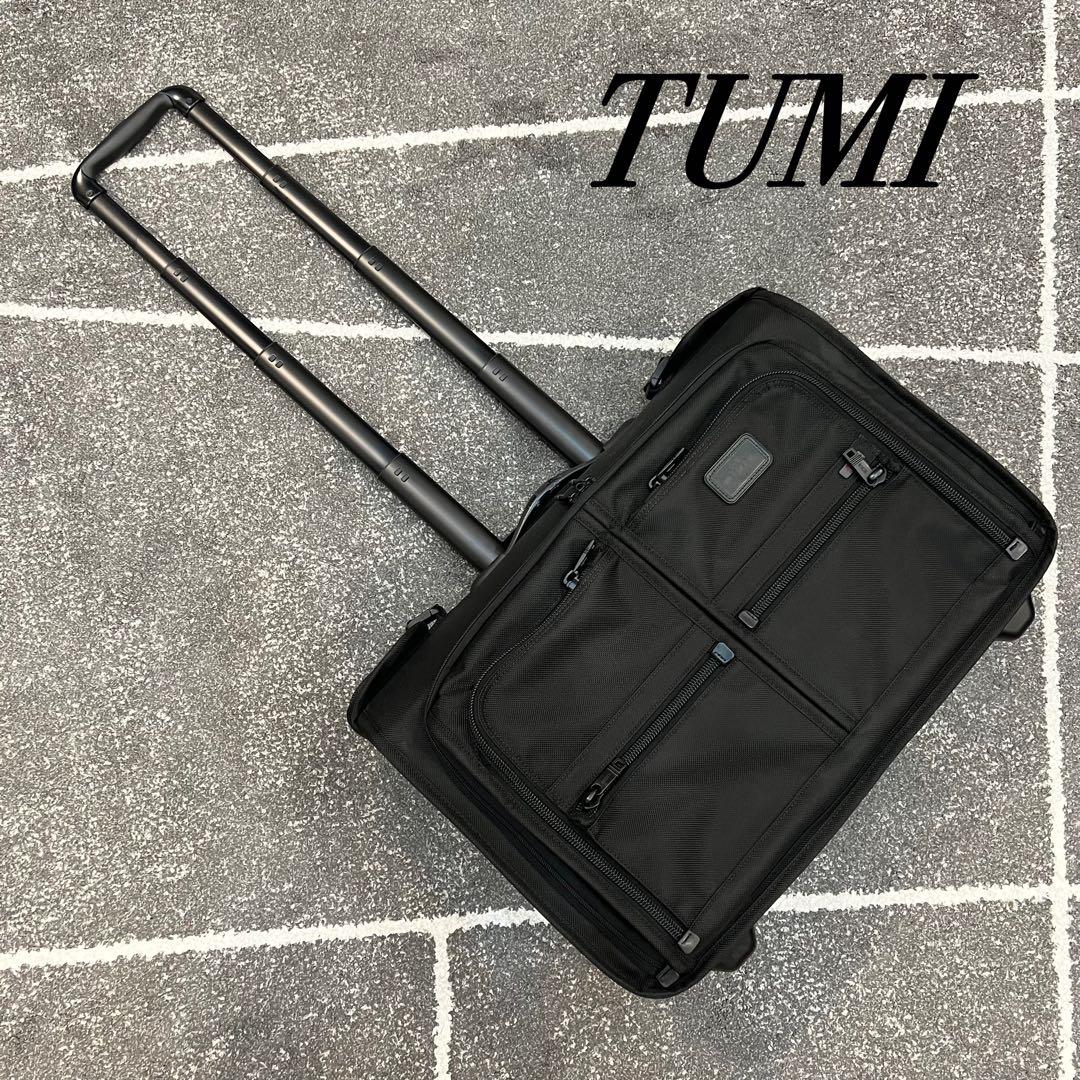 【極美品】TUMIアルファ ホイール キャリーオン ガーメント22037DH Amazon | [トゥミ] スーツケース 公式 正規品 TUMI ALPHA 2 キャリー