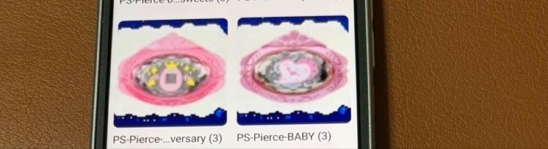 たまごっち用 スマホ ID IDL P'S 4U+ みーつ - メルカリ